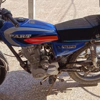 بارت • مديل ١٦ • اوراق كامله