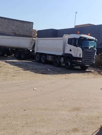 سكانيه • ٢٠٠٨ • الدوانيه