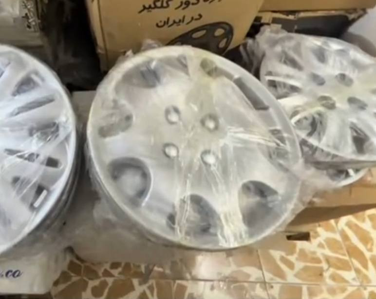 سلام عليكم كبات سمند عدد ٤ جدد وعدي علامه مال تكسي صفره كامله هيه والبوري مالتهة شغاله


**إذا كنت صاحب هذا الإعلان وتريد حذفه لأي سبب، رجاءا أرسل رسالة إلى الدعم الفني**