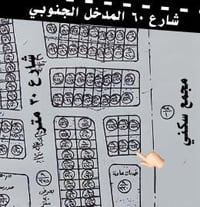 سند ٢٥ • ٢٠٠م • واجهة متنزه