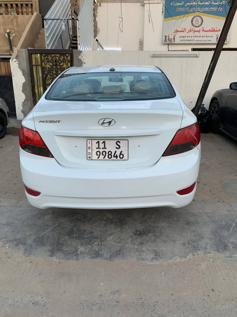 السلام عليكم
هونداي اكسنت وارد امريكي محرك ١٦٠٠ gdi خمس تچاوي موديل 2014 بأسمي رقم بغداد الدولي هزة جديدة 
حادثها جاملغ خلفي من امريكا وقبق جنطة
السونار موجود مفصل كل شي بيها 
 وين معجبك افحصها تبريدها ثلج كهربائياتها شغالة كيرها جيد جداً مابيها نقص بيها كم رصعة وبارد خفيف
السعر (دفتر) 
الاتصال واتساب فقط
***********
