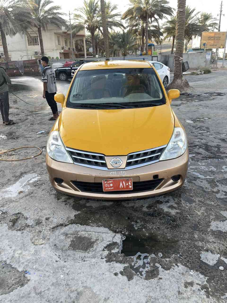 نيسان تيدا مديل ٢٠٠٨
كير مكينه مكفوله 
مصفره هيئه وغرامات 
السياره بسمنه تحويل مباشر 
السياره خير من الله شلعه وعدل 
تدفئه وتبريد ما شاء الله 
الدشبول ما مشتغل بيهة ولا كلوب 
السياره جاهزمن كلشي 
السعر ٥٠ ورقه وبيهة مجال بسيط حك الجيه 

الشراي يتصل وبالخدمه 

***********
