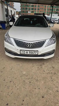 ازيره خليجي • ٢٠١٤ • سته سلندر