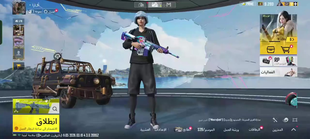 سلام عليمم حساب بوبجي للبيع 
لفل 77
اسلحه تطور11
مثك35
لوبي مثك 1 
السعر40 و بي مجال
الحاب يشتري يراسلني واتساب 7884010828


**إذا كنت صاحب هذا الإعلان وتريد حذفه لأي سبب، رجاءا أرسل رسالة إلى الدعم الفني**