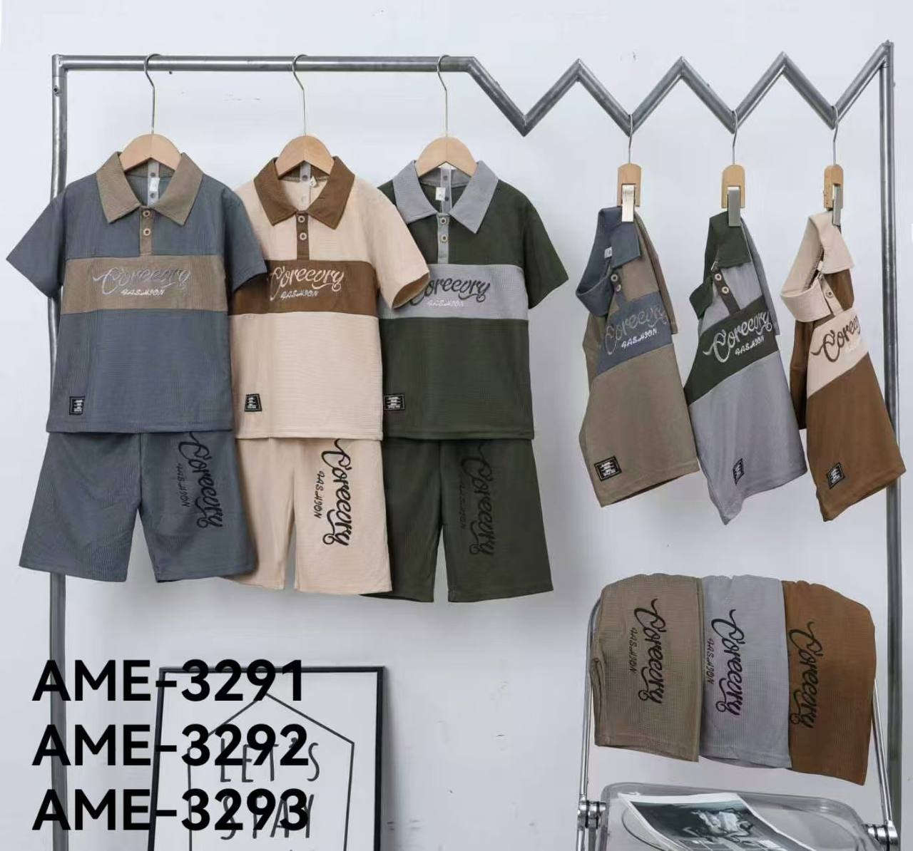 ✨ تراك شورت خامة حجري ياخه ✨
خامة قوية ومريحة 🌟

📏 المقاسات والأسعار:
• قياس 11–13 ➝ 40 ألف
   يلبس 1-4 سنه 
• قياس 14–16 ➝ 46 ألف
   يلبس 5-8 سنه 
• قياس 17–19 ➝ 52 ألف
   يلبس 9-12 سنه


**إذا كنت صاحب هذا الإعلان وتريد حذفه لأي سبب، رجاءا أرسل رسالة إلى الدعم الفني**