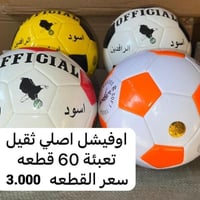 جمله 07833722898