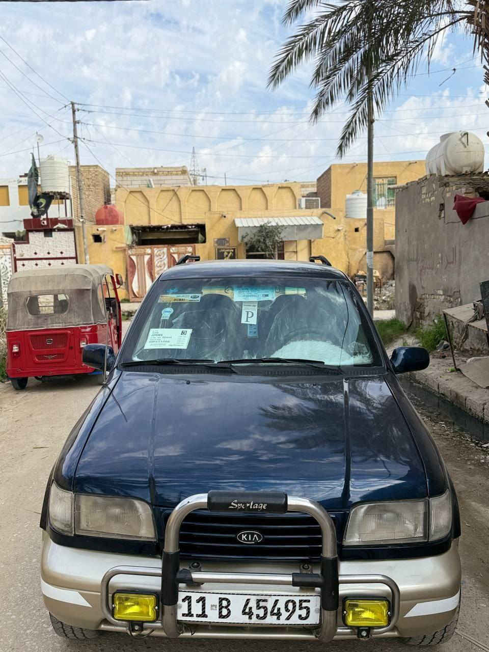 السلام عليكم كيا سبورتج موديل 97
رقم دولي السياره جاهزه المكان ذي قار $53


**إذا كنت صاحب هذا الإعلان وتريد حذفه لأي سبب، رجاءا أرسل رسالة إلى الدعم الفني**