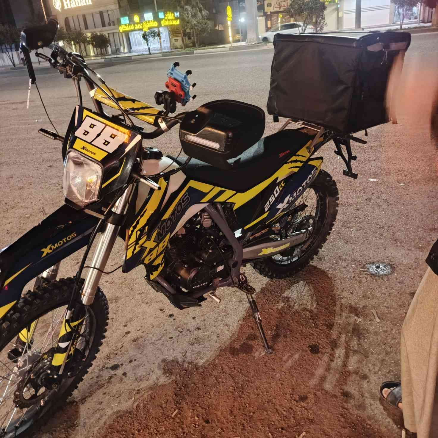 زرو
السلام عليكم درج قفز لابع موديل 25زرو بعدها لابع السعر 2500 وبها مجل المكن الدوره ***********

