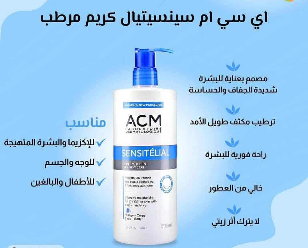 هوة لازم ندلل بنات الحلوات ونداريهم ب الاسعار 😍💆🏼‍♀️
عرض تحطيم الاسعار ومن افضل  الماركات الكورية والعالمية 🥰
توصيل بسماية 1000 وجميع محافظات العراق 3000 الف فقط استغلو العروض النهاية شهر رمضان المبارك


**إذا كنت صاحب هذا الإعلان وتريد حذفه لأي سبب، رجاءا أرسل رسالة إلى الدعم الفني**