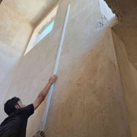 لباخ • جص أسمنت • درجة أولى