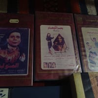 كاسيتات VHS • عربي هندي • ١٠٢كاسيت