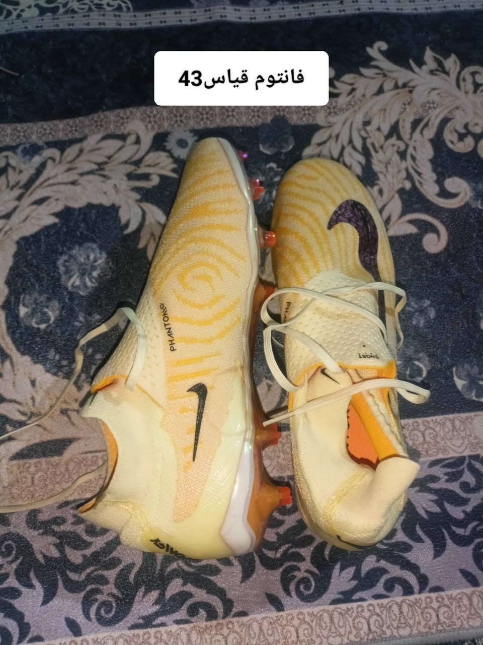 للبيع توصيل محافظات موجود السعر خاص


**إذا كنت صاحب هذا الإعلان وتريد حذفه لأي سبب، رجاءا أرسل رسالة إلى الدعم الفني**