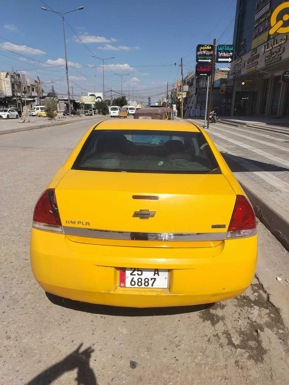 سلام عليكم امبالا ٢٠١٠ تكسي رقم انكليزي بأسمي مصفره هيئه وغرامات مكاني بغداد *********** ترهم امرواس حسب القناعه سعرهه 52 وبيهه مجال
