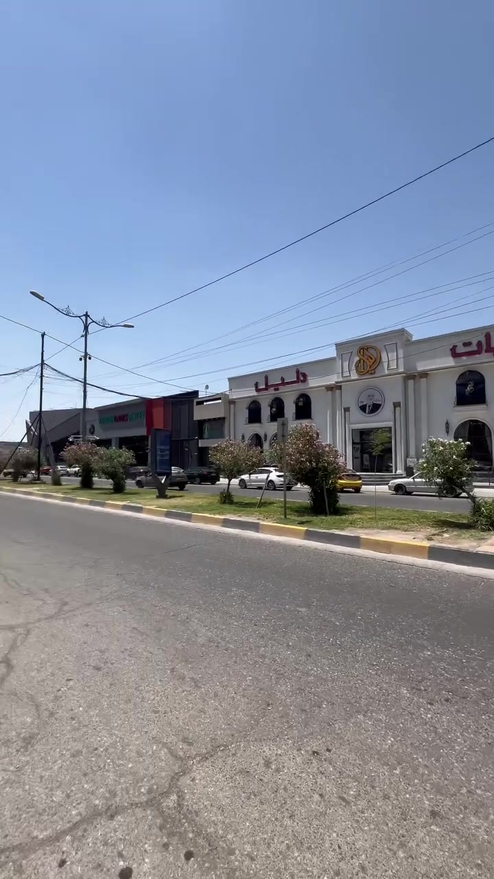🔥🔥الايجار 🔥🔥

قاعة طابقين موقع مميز 👌

‏سايدين جامع سعدي مهدي 🔴

‏المساحة 300 متر الواجهة 10 ✅

‏الاتصال والاستفسار☎️

‏ *********** 📞

‏ *********** 📞

‏يكون الاتصال من 12:00 ظهرا إلى 9:00 مساء. ⏰

‏تابع الصفحة  ليصلك كل جديد 💥 

🔥🔥 مكتب ياسر الحمداني لتجارة العقارات🔥🔥
