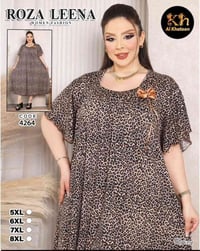 فانيلة ليكرا • 5XL-8XL • درجة أولى