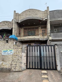 بيت للبيع في حي اور قرب حسينيه المصطفى فرع ثانوية يافا للبنات بيت مساح...