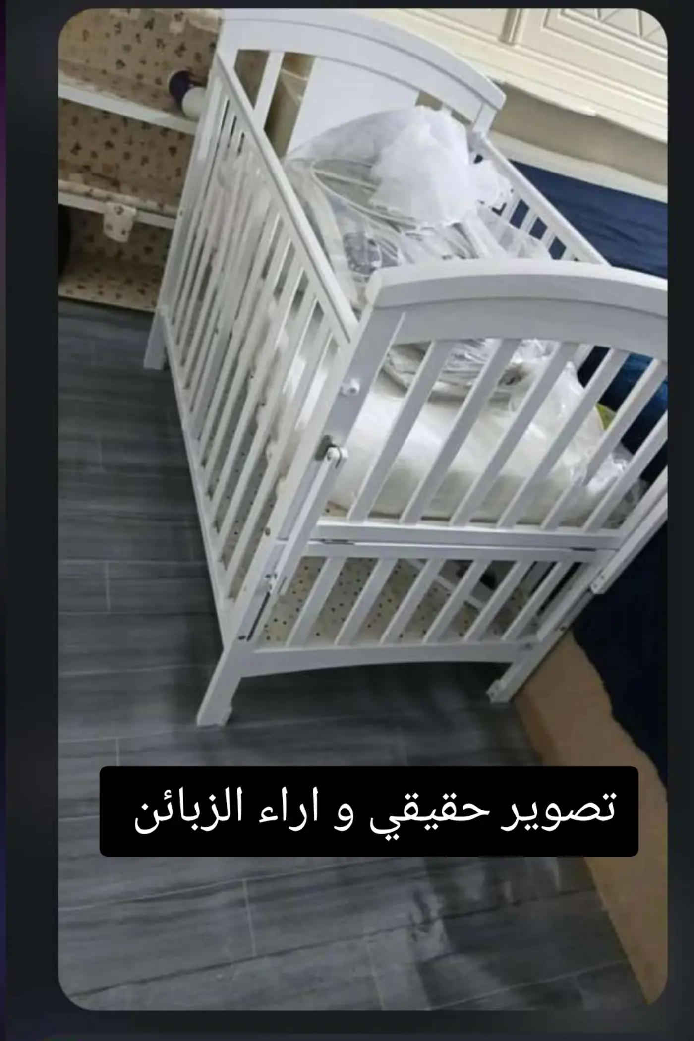 


**إذا كنت صاحب هذا الإعلان وتريد حذفه لأي سبب، رجاءا أرسل رسالة إلى الدعم الفني**
