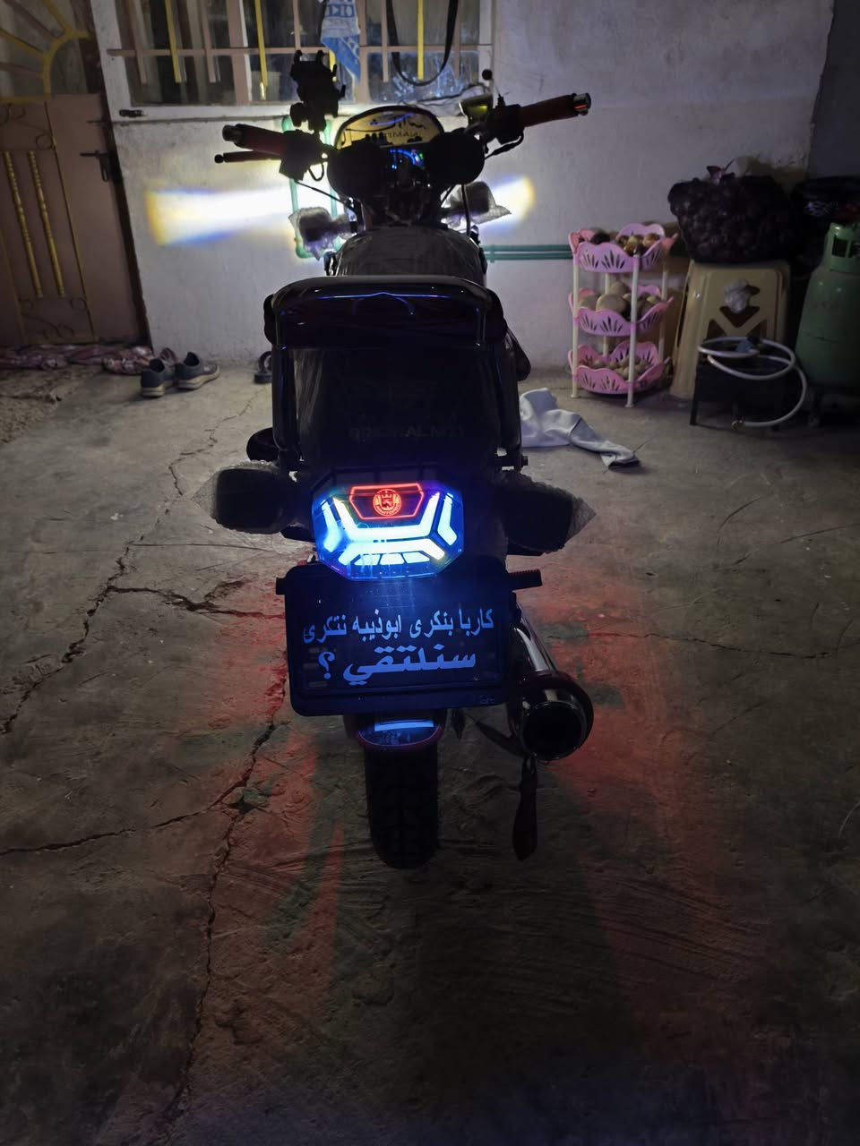 دراجە سفر للبیع ؟ رقمی ***********
