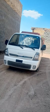 ٢٠٢٣ • كفاله عامه • رقم انكليزي