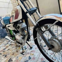 درجة اربع • كير كلك • حلو نضيف