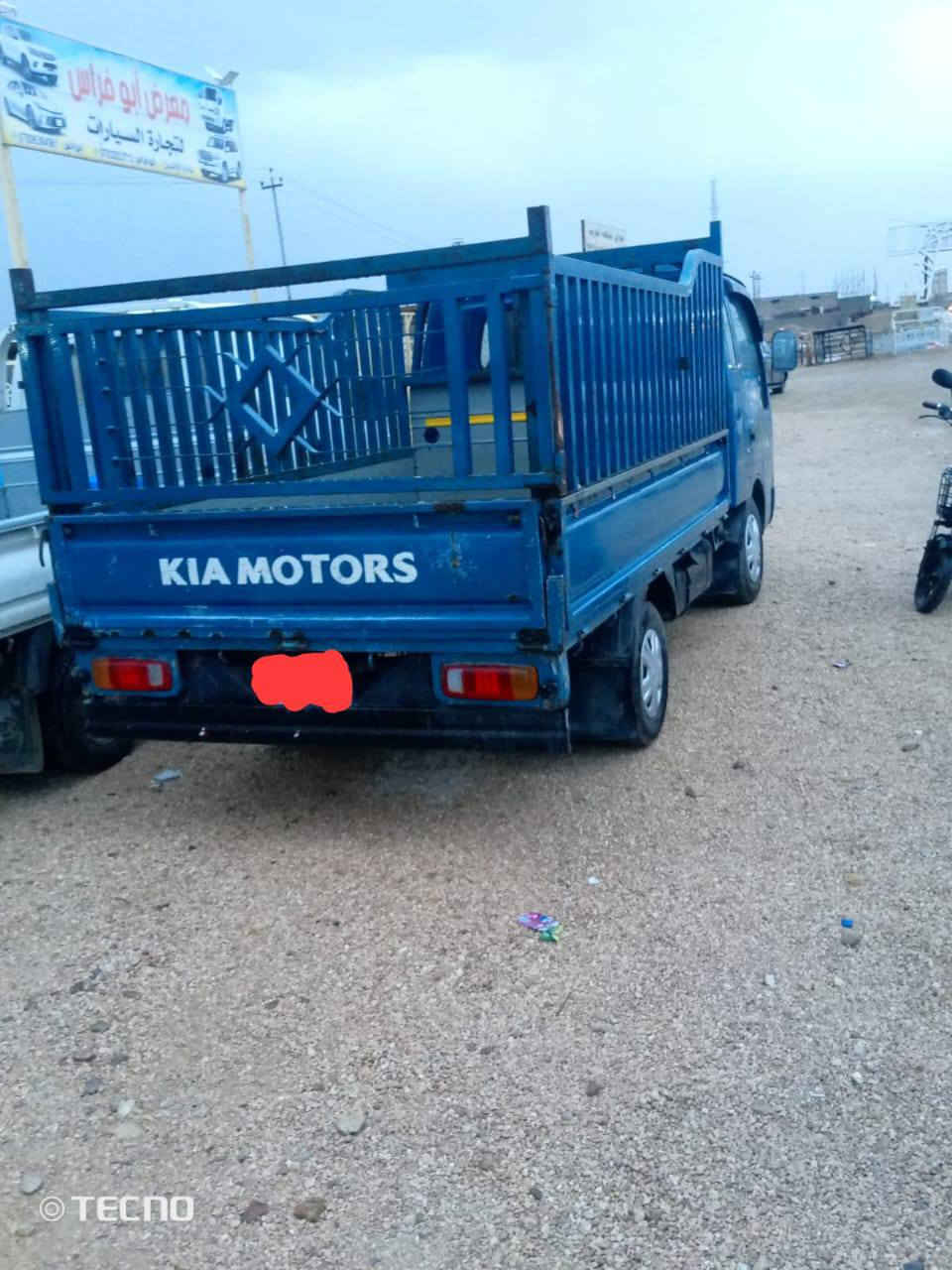 السلام عليكم شباب كيه حمل للبيع موديل97محرك 3000 كفالا السياره جاهزه تشغل وتمش رقم انبار تحويل مباشر السنويه 28 لتواصل ***********  ملاحظه المو شراي لا يتعبني بيع فقط
