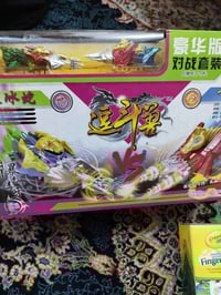 لعبة • كلش حلوة • أول تم