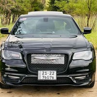 فول فول • ليزري • ٢٠٢١