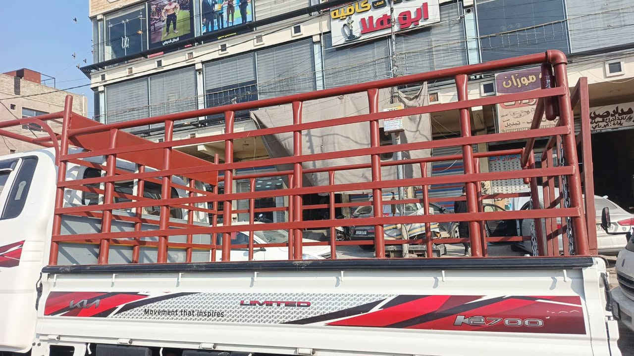 سلام عليكم محجر كيا نثيه للبيع تفصال جديد سعر 450 وبي مجال عنوان حسينية الراشديه
للاتصال ***********
