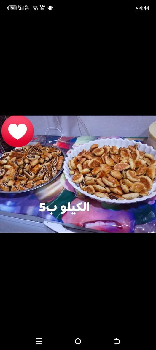 السلام عليكم متوفر كيك حسب الطلب ،،مكان كياره متوفر خدمه توصيل للستفسار ،،‏‪***********‬‏
