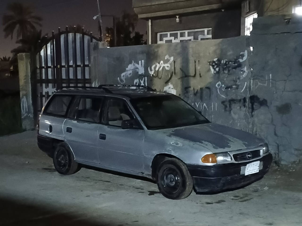 السلام عليكم ورحمة للبيع اوبل استرا مديل 1993.رقم قادسيه سنويه 2028 السياره بيه خيط بخار بدون تنقبص كير مكفول مكان بابل الكفل السعر 29 وبيه مجال بصيط الرقم ***********
