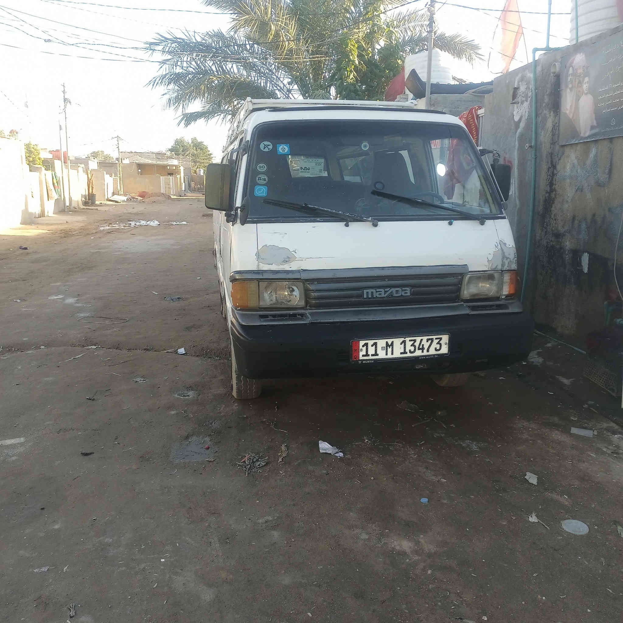 مازده 1997 سنوي 2030 كير محرك جديد 58مكان سياره كربلاء ***********
