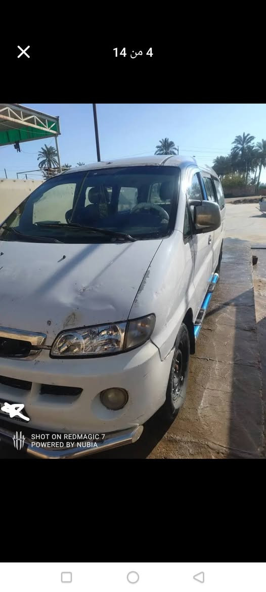 ستاركس موديل 2002 اصل بانزين محورة vvt 2500 رقم بغداد اجرة بسمي شواصي بلاد كلشي شقال بيه داخل نضيف سعر 75 قفل  غير قابل لتفاوض  *********** بي وتساب مكان بغداد قضاء الطارمية
