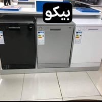 غسالات صحون • توصيل مجاني بغداد • مقاس ٦٠×٦٠×٨٥