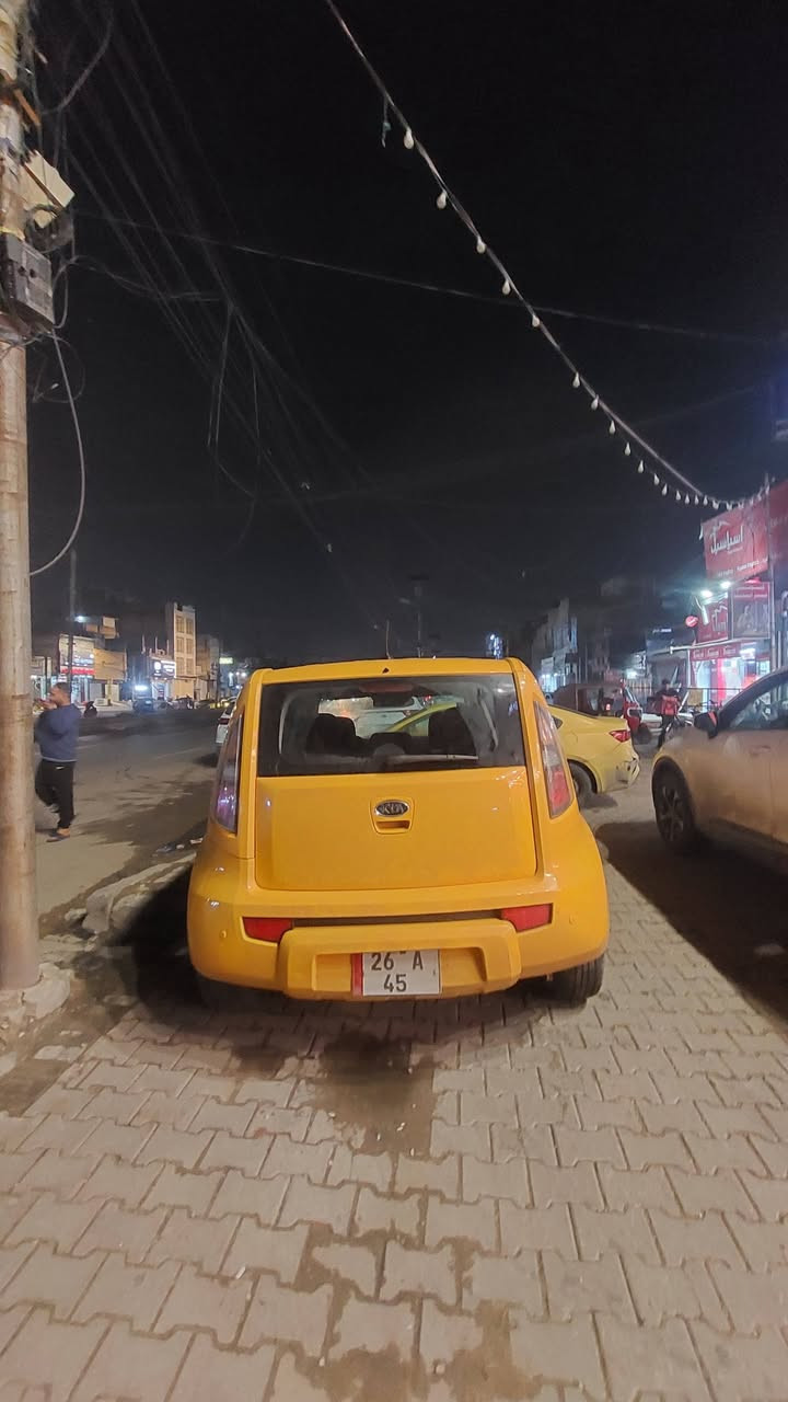 السلام عليكم 
كيا صول 2011 السياره جاهزه من كلشي سياره بسمي تحويل ثاني يوم كير ومكينه نضيفات السياره جاملغ خلفي محرك ٢٠٠٠ دوش صبغه جديده شخط مابيها 
المكان مدينه الصدر 20
*********** 
السعر 82 بيها مجال
