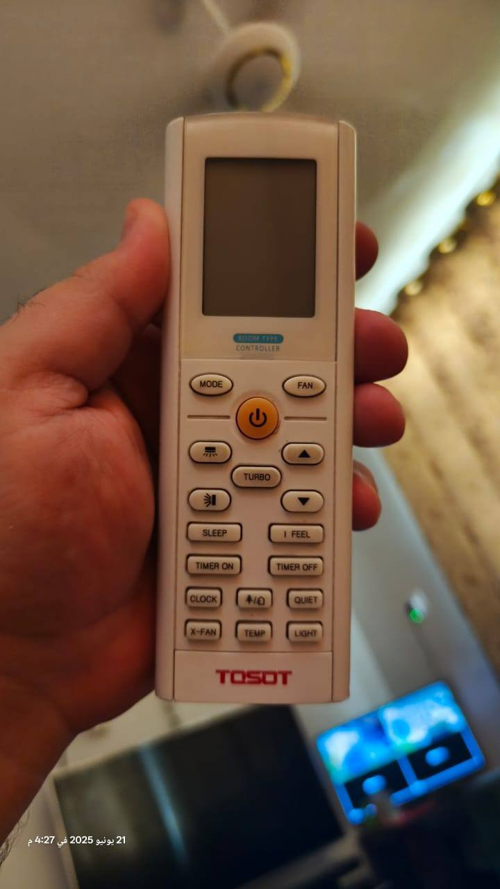 سبلت توسوت 1 ونص طن حار بارد عادي مو انفيرتر استعمال قليل لان البيت متروك مداخل صيانه منصوب وشغال تجي تفحص وتاخذه السعر 275 الف مكاني بغداد زيونة اي استفسار دزلي رساله عالواتس اب *********** رسالة فقط
