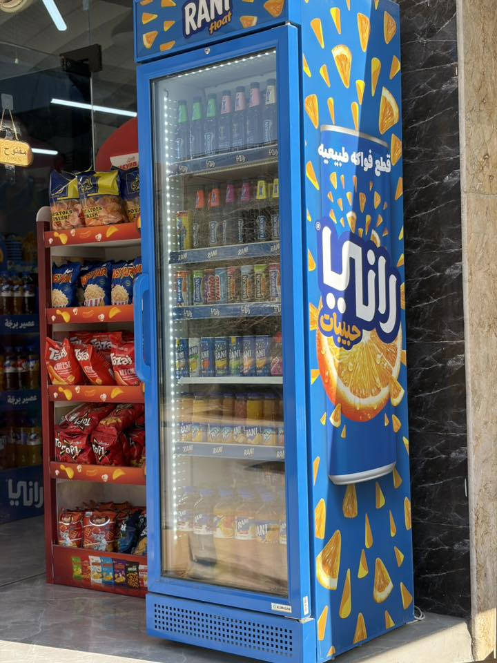 🥤🔥 انتعاشك اليومي يبدأ من عدنا 🔥🥤

وفرنا لكم تشكيلة كاملة من المشروبات الباردة:

✨ راني بجميع النكهات والأحجام
✨ فيمتو الأصلي
✨ بربيكان بنكهات متعددة
✨ علب وعبوات عائلية

❄️ باردة وجاهزة
💯 أصلية ومضمونة
👨‍👩‍👧 مناسبة للبيت والضيوف والطلعات

لا تنتظر… خذ برادك اليوم قبل ما تخلص الكمية 🔥

📍 الموصل – حي الضباط – نهاية شارع كرستال مول سابقاً
📞 توصيل سريع: ***********

ميني ماركت الضباط للتسوق العائلي
البرودة الصح تلقاها عدنا ❄️❤️
