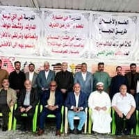 ثانوية الكوثر • مجلس الآباء والمدرسين • النجف الاشرف