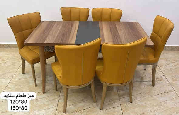 شركة الدار البيضاء للاثاث
#المميز _بلا _منافس
#ميز_طعام
يمكنك مراسلتنا واتساب أو لاتصال على هذا الرقم ***********✅
للحجز والاستفسار يرجى مراسلتنا على الصفحة الرئيسية 
توجد خدمه توصيل كافه محافظات العراق 🚛🚛🚛
