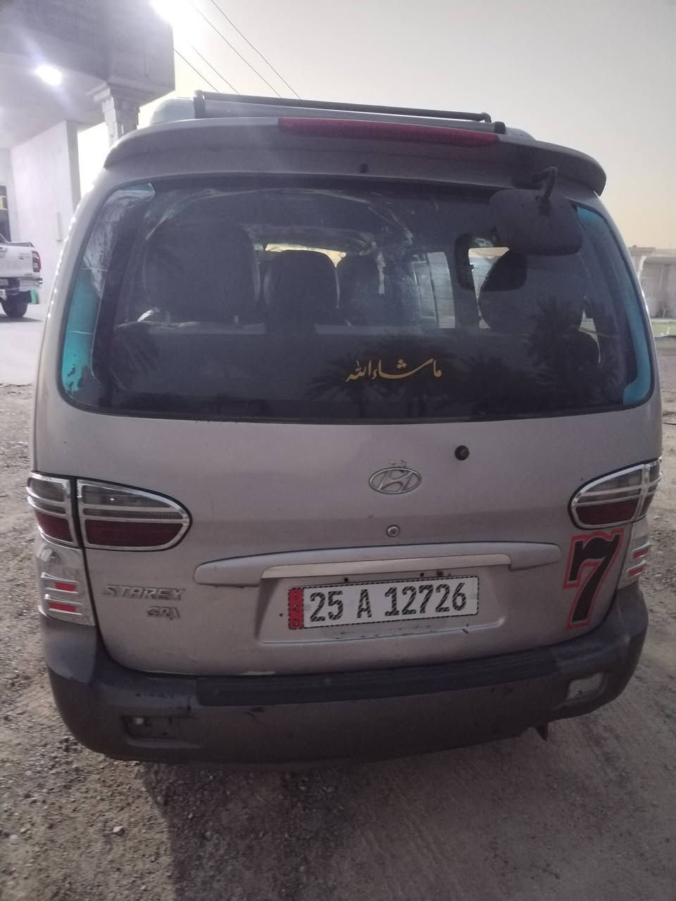 سلام عليكم ستاركس 2007تخم تاير مكينة عسحك كير اكسن خير من الله تبريد ثلج صدر جديدة رقم نكليزي كركوك سعر 95لعنوان بغداد المشاهدة 
رقم لهاتف ***********
***********
