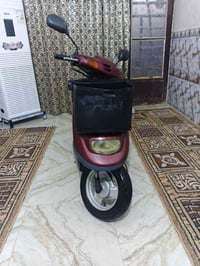 منغولي • ما مفتوحه • ٢٠٠٣