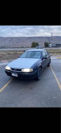 شقلاوة • سليماني • شغال