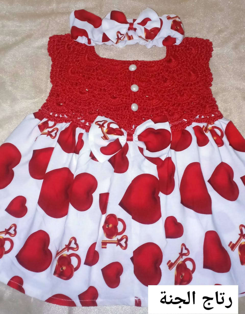 من طلبيات العيد ❣️
☀️🧶 لمسات صيفية ناعمة من الكروشيه لأناقة الصغار بكل حب وإتقان. 💛
#كروشيه #ملابس_صيفية #ملابس_أطفال #كروشيه_يدوي #صناعة_يدوية #Crochet #أزياء_الأطفال 🌸✨


**إذا كنت صاحب هذا الإعلان وتريد حذفه لأي سبب، رجاءا أرسل رسالة إلى الدعم الفني**