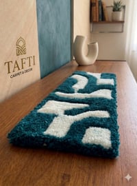 ماوس باد • يدوية ١٠٠٪ • اربيل كرك جيان