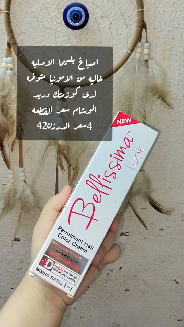 للحجز مراسلتي خاص 
***********
