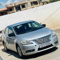 سنترا • ٢٠١٥ • رقم اربيل