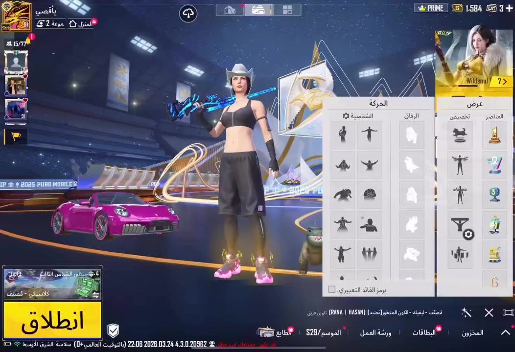 سلام عليكم الحساب مراوس فقط بحساب نوادر كون بي ستره سقوطB


**إذا كنت صاحب هذا الإعلان وتريد حذفه لأي سبب، رجاءا أرسل رسالة إلى الدعم الفني**