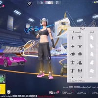 حساب • نوادر • سترة سقوطB