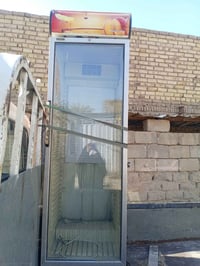 براد شغال • شبجه موجوده • ما بي زنجار