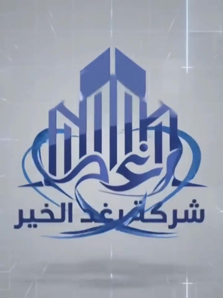 علي عدنان للاستثمار العقاري

🔹 عندك بيت وتريد تبيعه؟
🔹 تدور بيت مناسب إلك ولعائلتك؟
إحنا نوفر لك أفضل الخيارات بأفضل الأسعار 👇
✔️ بيوت سكنية بمناطق مختلفة
✔️ مساحات وأسعار تناسب الجميع
✔️ متابعة كاملة لحد إتمام البيع
✔️ مصداقية وثقة بالتعامل

للاستفسار .....الاتصال على الارقام التالية 

***********  علي عدنان 

تابع الصفحة ليصلك كل ما هوة جديد
تابعو صفحتي الرسمية

https://www.facebook.com/share/1CRzGnDktr/

#للجميع #عقارات #كربلاء
#رغد_الخير #مقاولات_عامةعقارات_بناء_تصميم_معماري_العراق_استثمار_عقاري
