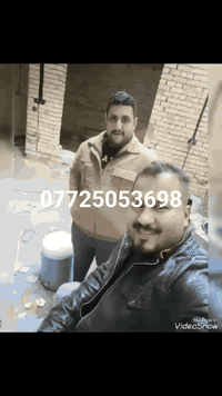 ‏سلام عليكم اي شخص محتاج خلفه اختصاص تأسيس ماء مجاري تشطيب من بغداد شغل درجه اولئ وسعر مناسب اتصال رقم او واتس اب جميع مناطق بغداد *********** ابو رفل
‏                         
‏قطعي فقط مفترغ حاليا
